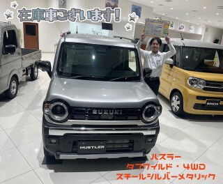 いい車あります！！
